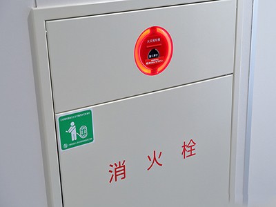 屋内消火栓｜グランノア杉並上井草